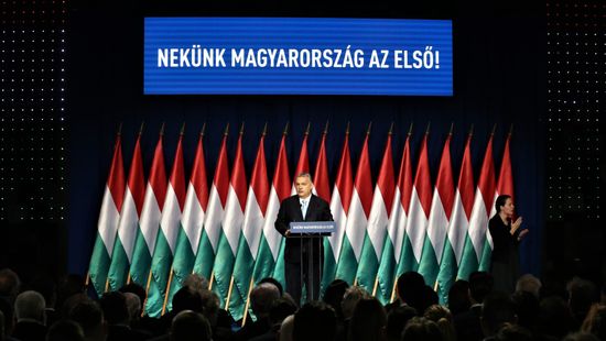 A Fidesz ma ismerteti EP-programját