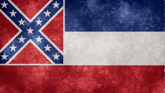 Eltávolították a tagállami lobogót Mississippi állam törvényhozásának épületéről
