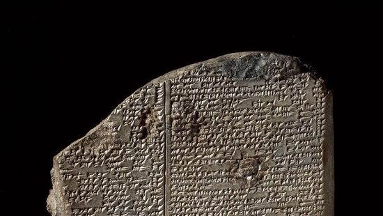 Mi mit jelent egy álomban az ókori Mezopotámiában?