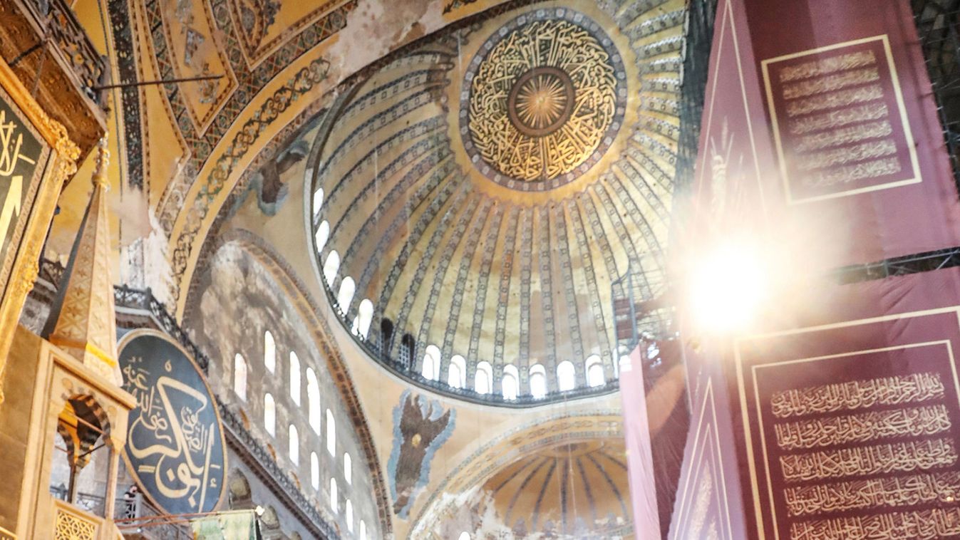 First Prayers Held At Reconverted Hagia Sophia Mosque After Status Change