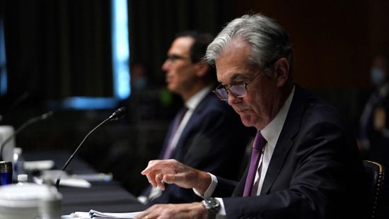 Az amerikai kongresszus tudni szeretné, miért nem lép a Fed