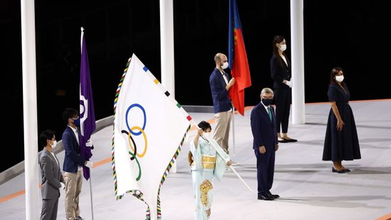 Látványos ünnepséggel zárult le az olimpia Tokióban