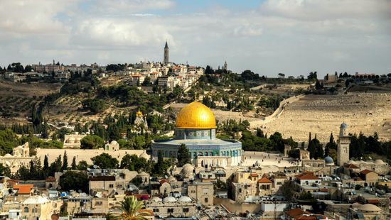 A Bibliából ismert földrengés nyomaira bukkantak Jeruzsálemben
