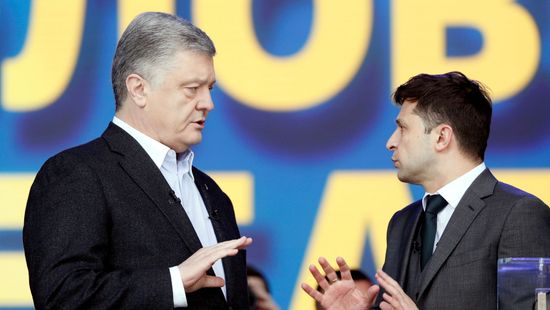 Kijev lecsapott a volt ukrán elnök vagyonára
