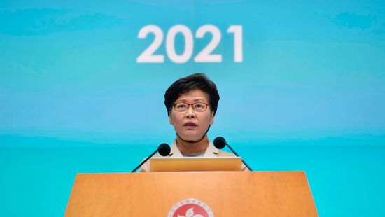 Nem száll versenybe a második ciklusért Carrie Lam hongkongi kormányzó