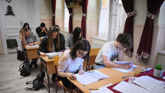 Közzétették a 2021-es országos kompetenciamérés adatait