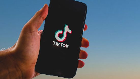 Ősztől búcsút inthetünk a TikToknak?