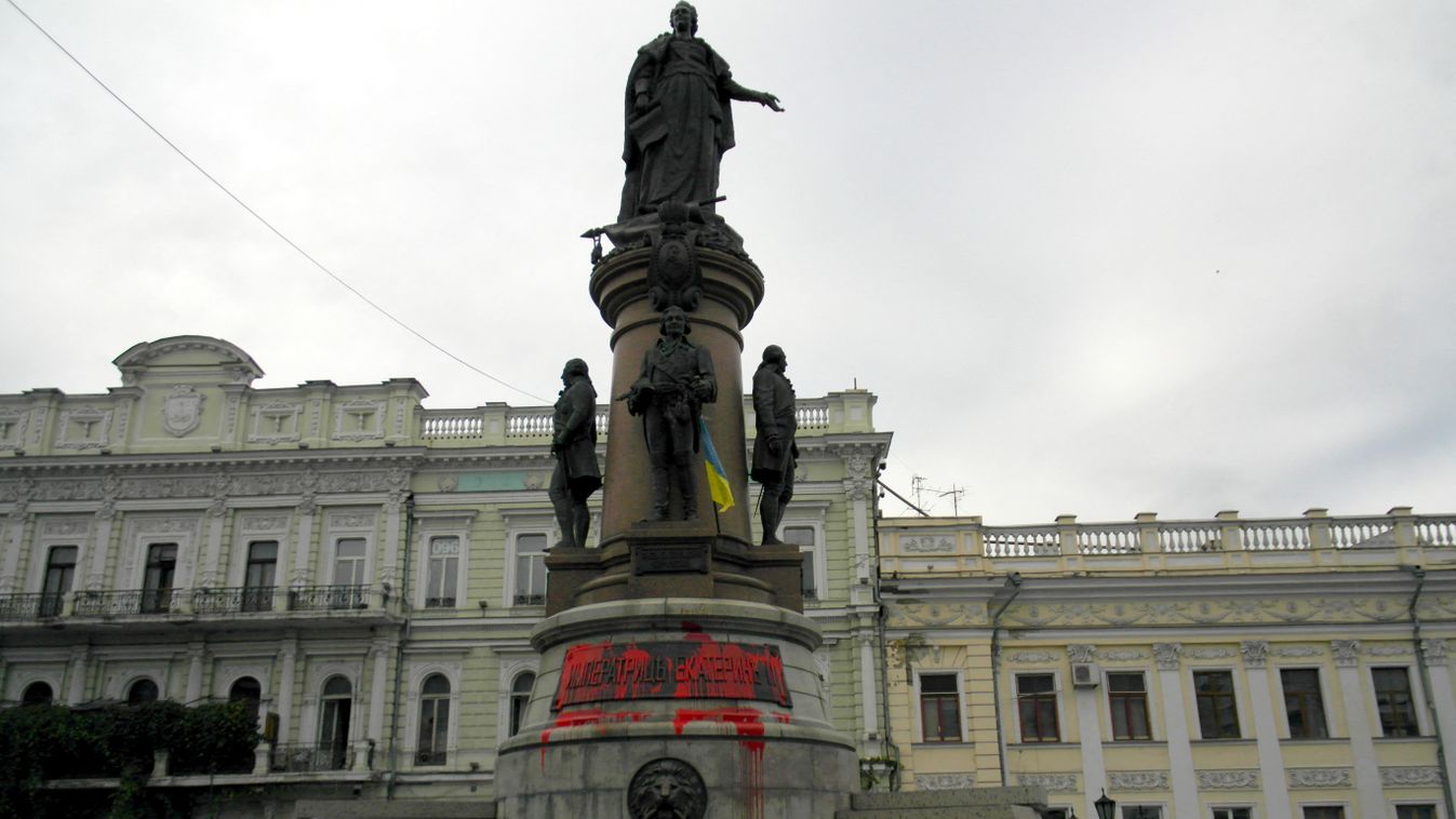 Monument to Catherine II in Odesa