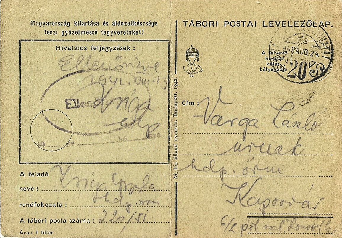 Zsiga Gyula levele Varga László őrmesternek, 1942. augusztus (Forrás: Fellner János gyűjteménye)
