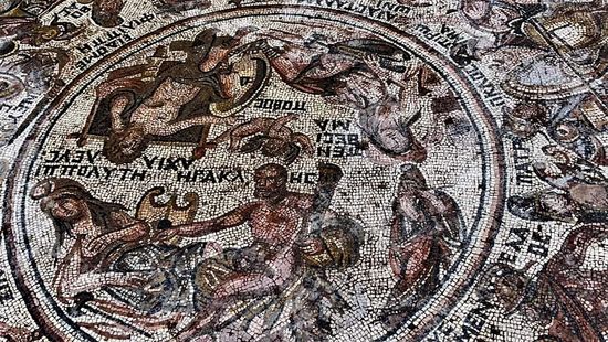 Ritka római kori mozaikot tártak fel