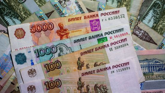 Oroszországban gyakorlatilag nem volt infláció szeptemberben