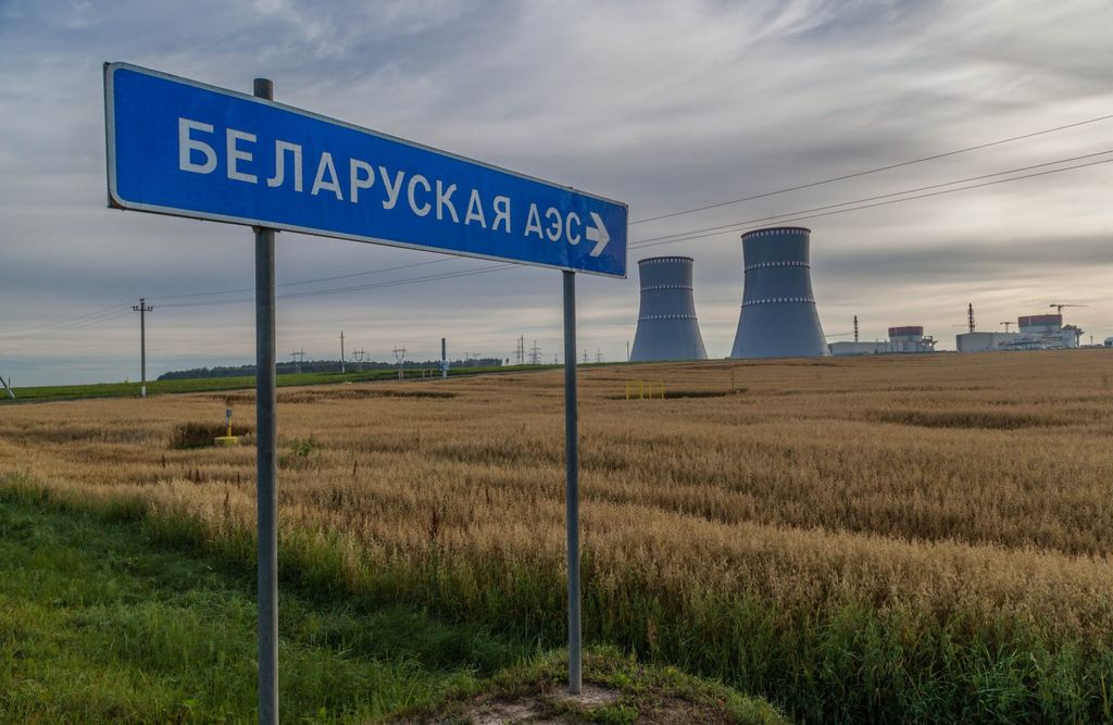 Megkezdték az üzemanyag behelyezését a belorusz asztraveci atomerőmű 1-es blokkjának reaktorába