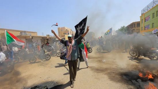 Tízezrek vonultak utcára Szudánban