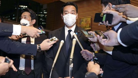 Belebukott az egyházbotrányba a japán gazdasági miniszter