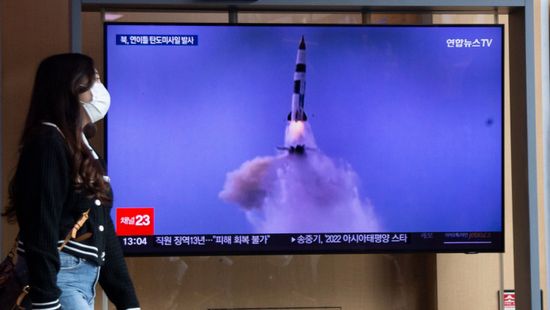 Phenjan: A rakétakísérletek Dél-Koreának szánt figyelmeztetések