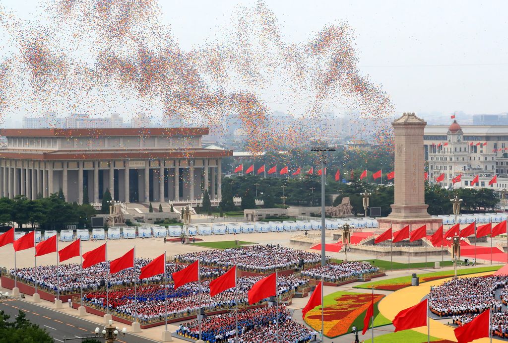 A Kínai Kommunista Párt centenáriuma