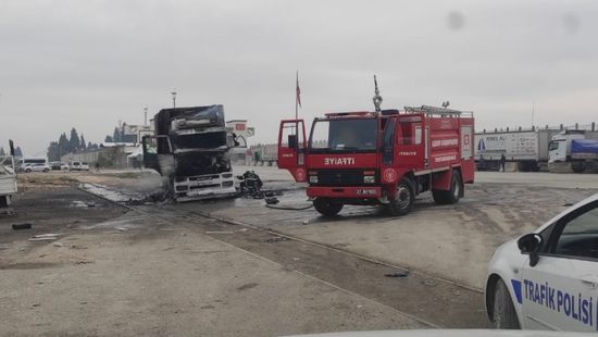 Aknagránátok hullottak Szíria felől egy törökországi településre