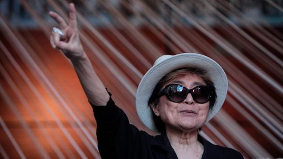 A Magyar Nemzeti Múzeum ad otthont Yoko Ono kiállításának
