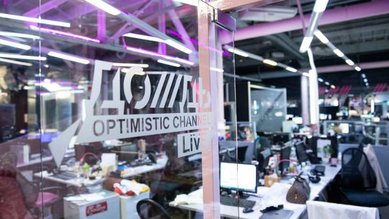 Már egyik balti országban sem érhető el az orosz ellenzéki Dozsgy televízió
