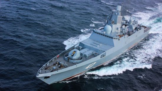 Hiperszonikus fegyverekkel felszerelt orosz fregattot állítottak hadrendbe