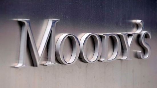 Ismertette friss előrejelzését a Moody’s