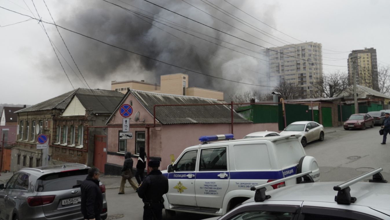 Fire broke out in Federal Security Service (FSB) building in Rostov