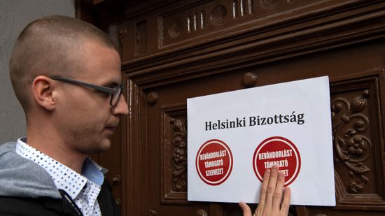 Aknamunkára kér pénzt a Helsinki Bizottság