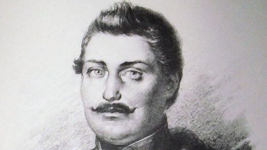 Mint száműzött…