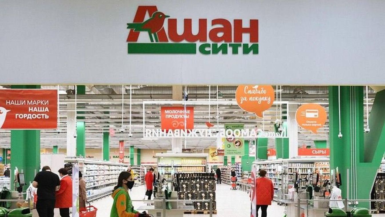 Illusztráció. A francia Auchan áruház Oroszországban. (Fotó: Twitter)