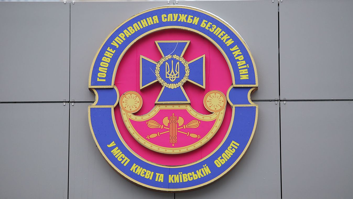 Az Ukrán Biztonsági Szolgálat (SZBU) logója. (Forrás: Twitter)