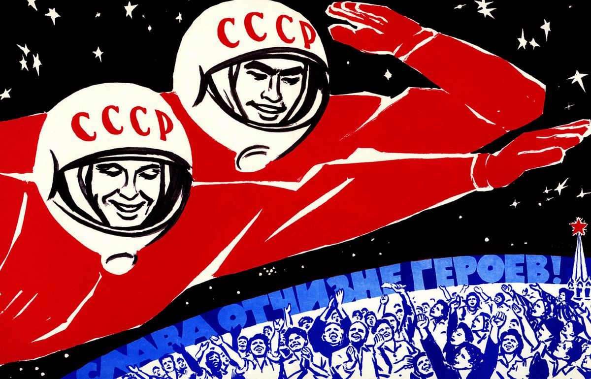 Soviet space propaganda poster
Bajkonur