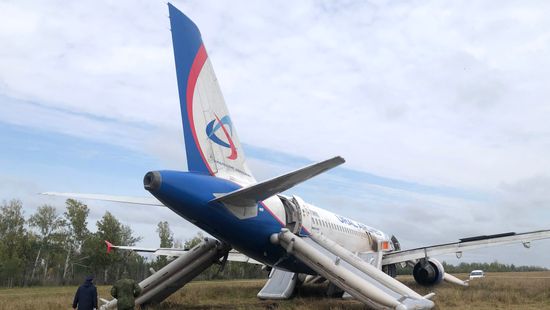 Drámai képeken az Airbus szerencsétlensége + fotógaléria