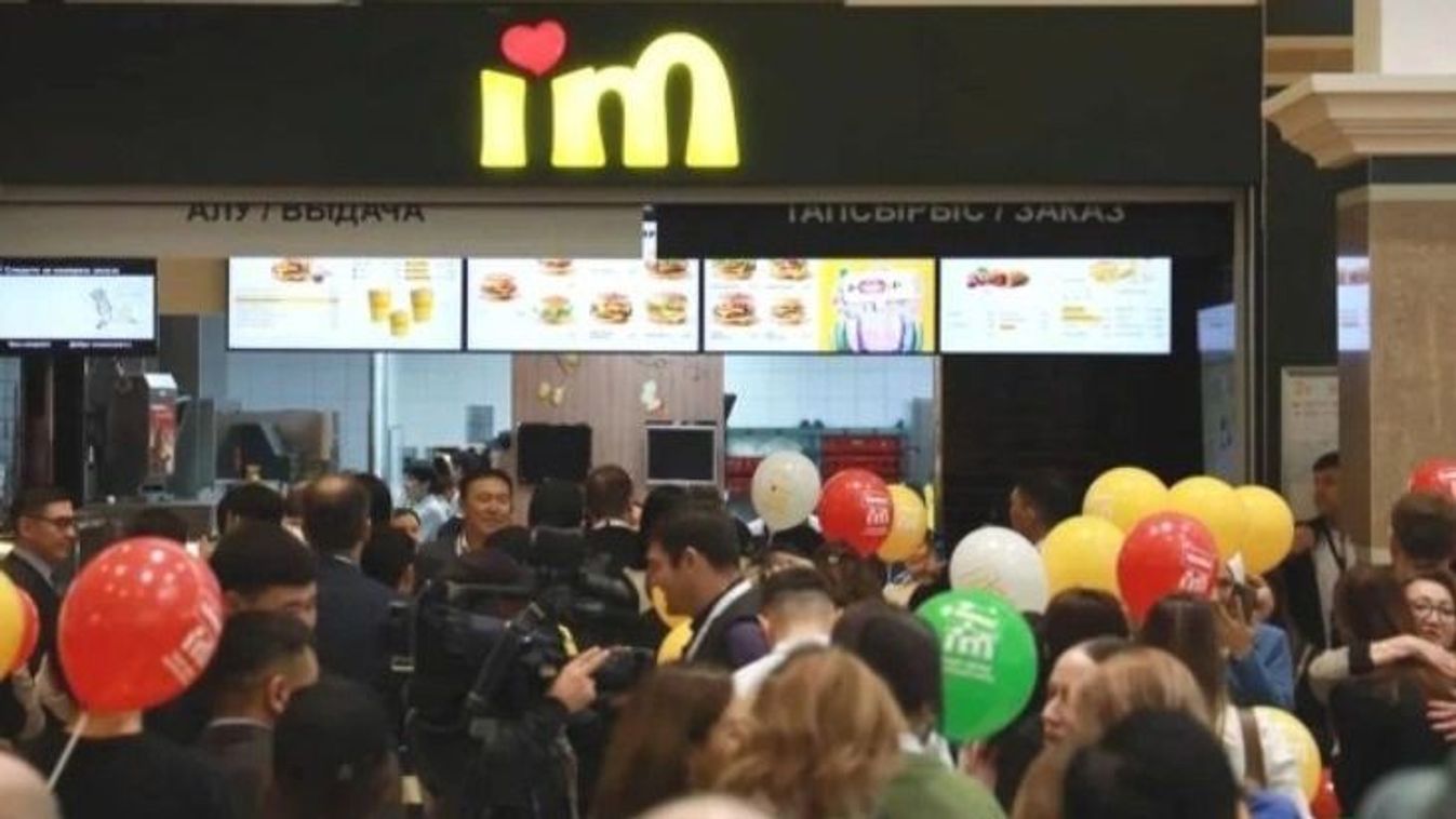 fotó: foodsolutions. kaz
Új nevet kapott a McDonald's Kazahsztánban