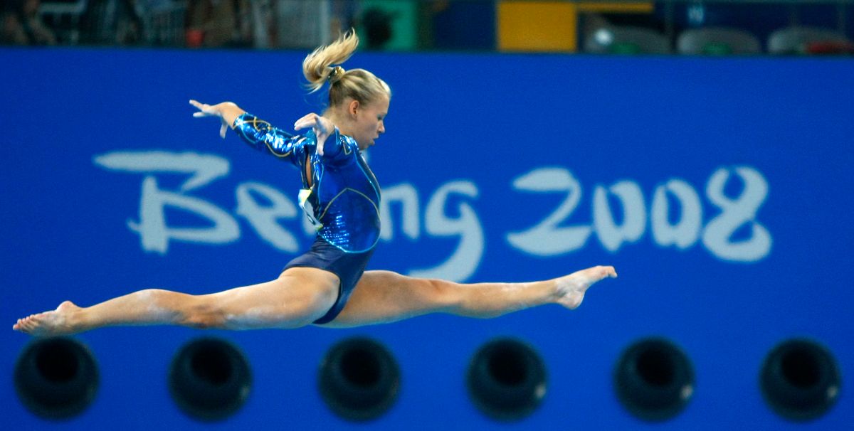 Dorina Boczogo of Hungary competes in the women's qualification balance beam during the artistic gymnastics competition at the Beijing 2008 Olympic Games