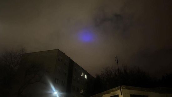 Rejtélyes, lila fényfolt lebegett Budapest felett