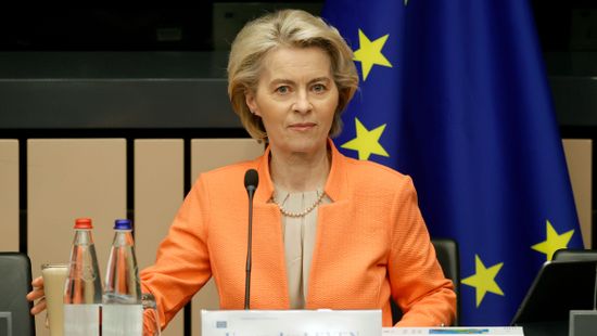 Ursula von der Leyen ismét katonai eszközök EU-s szintű beszerzését helyezte kilátásba Ukrajna számára
