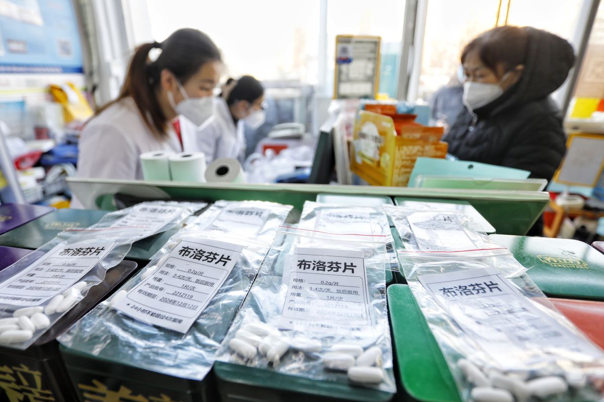 Loose-packed Anti-fever Drugs Sold In Tai'an