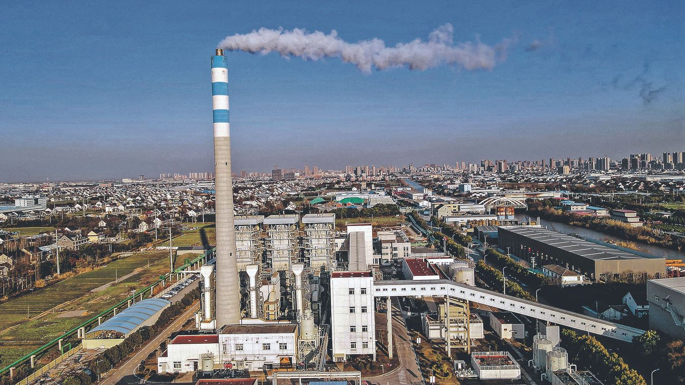 A Thermal Power Company in Nantong
