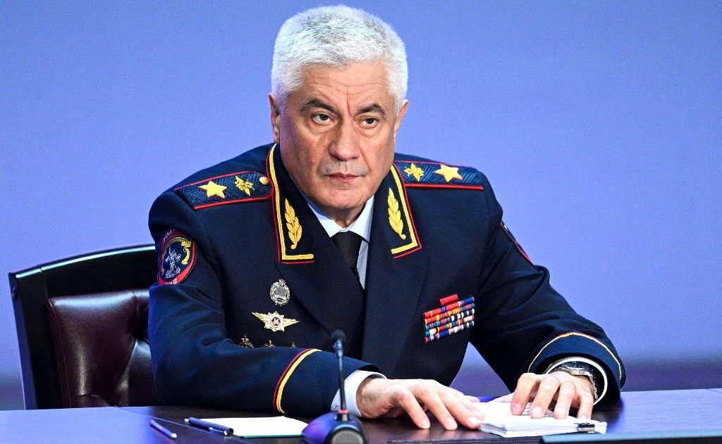 Extended meeting of board of Russian Ministry of Internal Affairs in Moscow