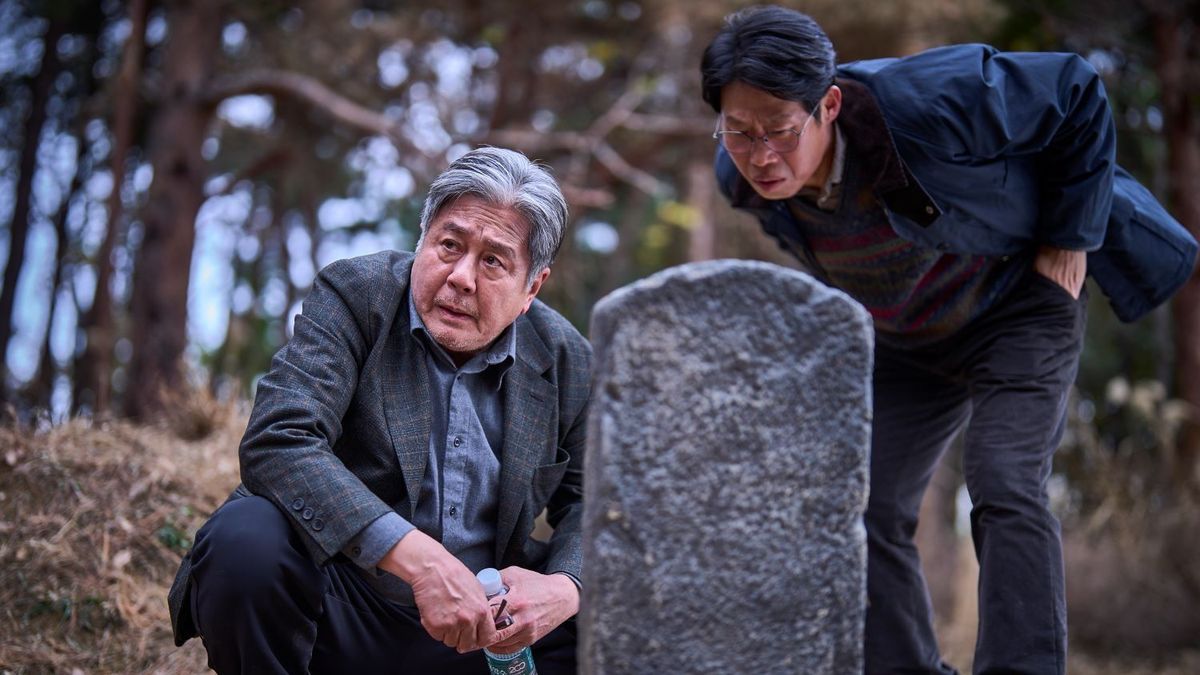 Rekordnézettségű horrorral nyit a 17. Koreai filmfesztivál