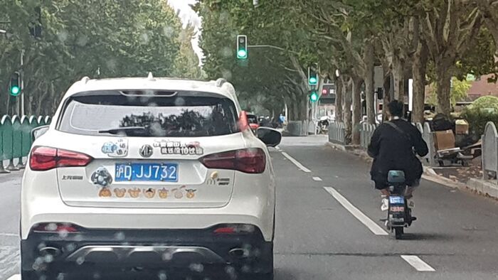 Kína közlekedése