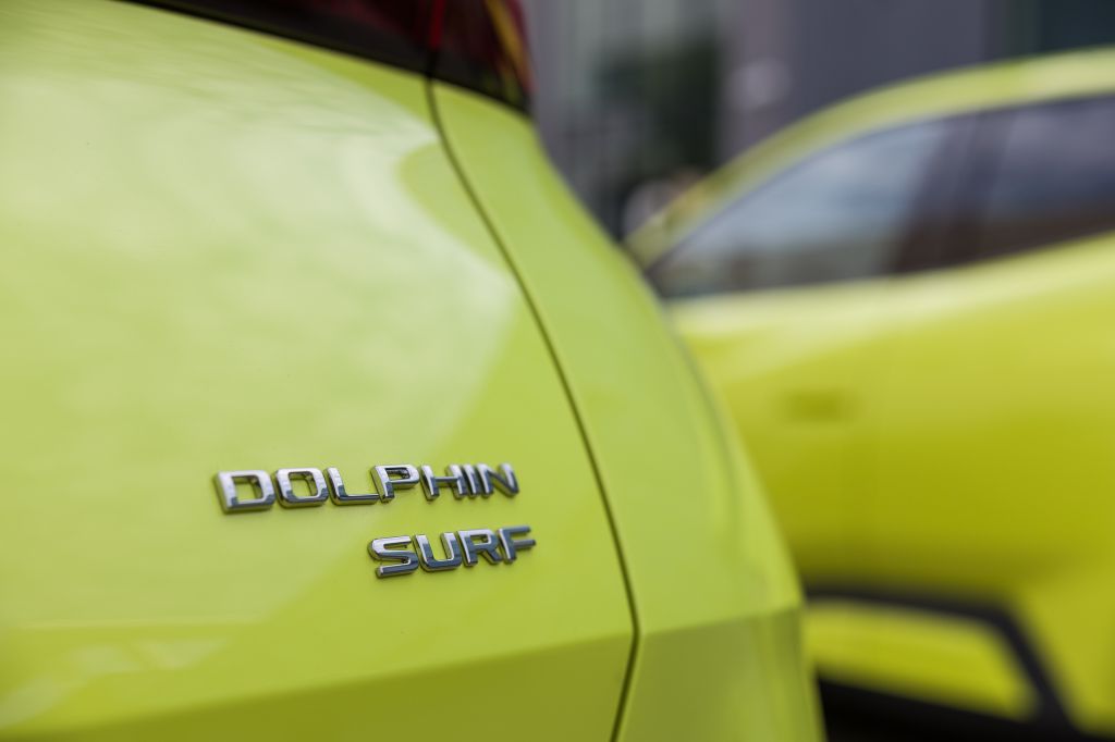 BYD Dolphin Surf bemutató