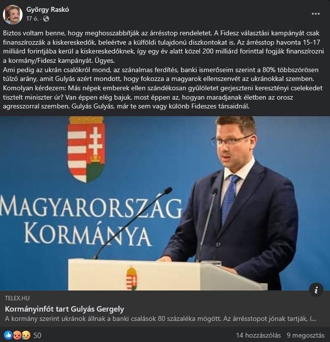 Gulyás Gergely, Magyar Péter
