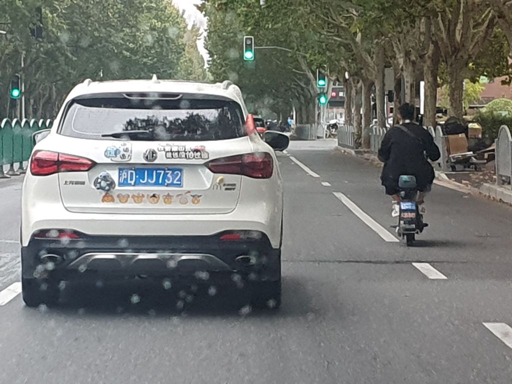 Kína közlekedése