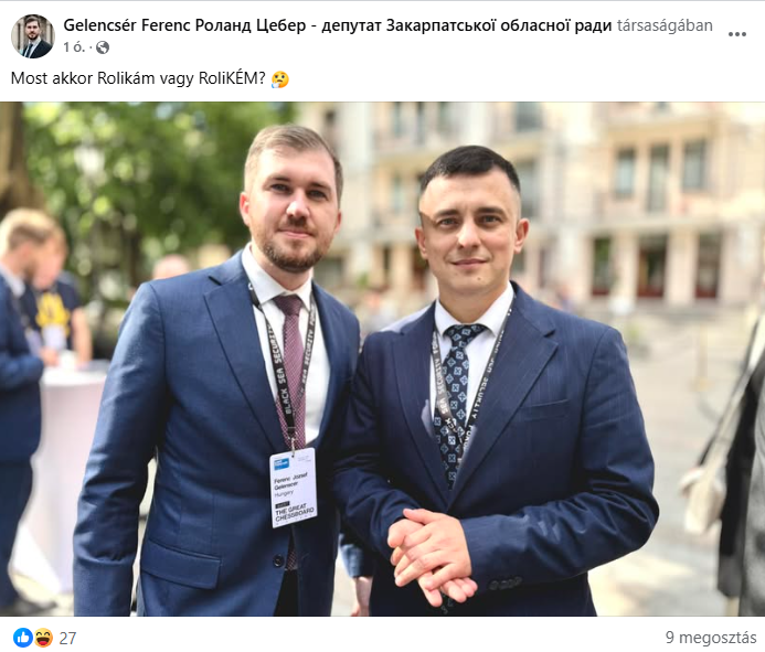 Momentum, Tzeber Roland, Magyar Péter, Tisza Párt