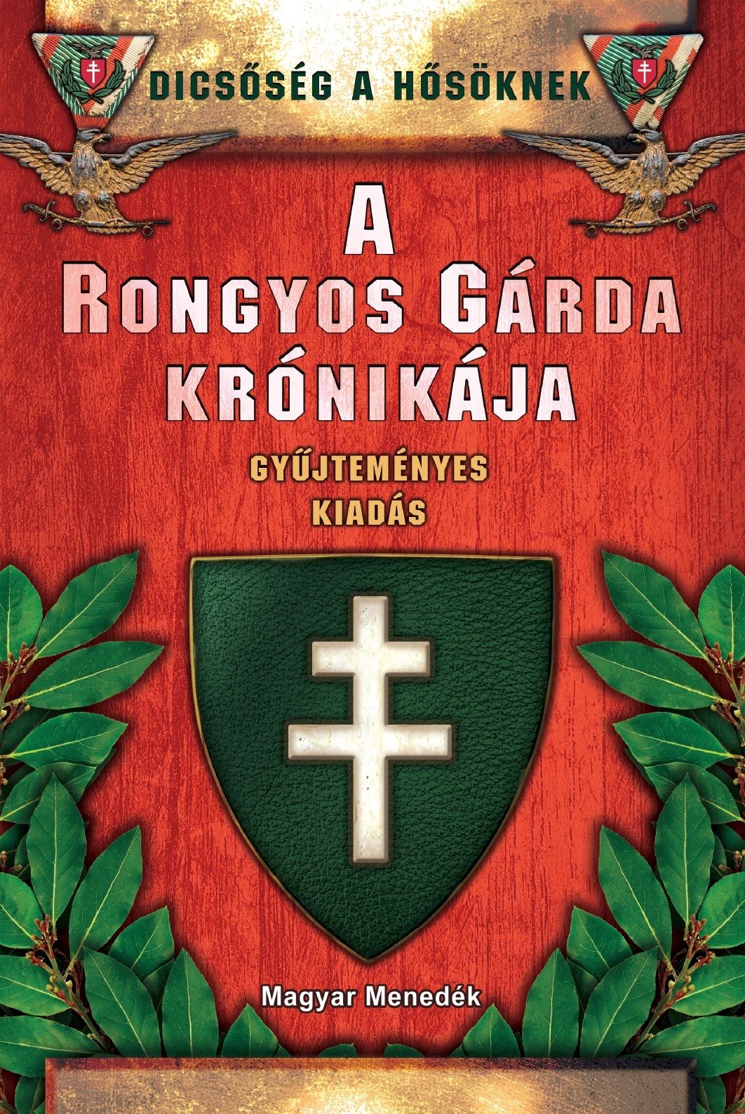 Rongyos Gárda