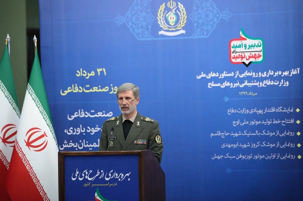 Irán