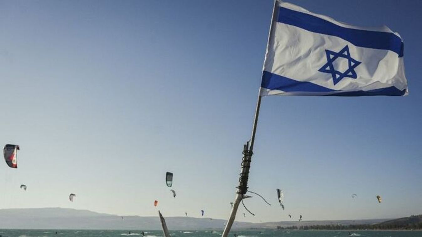 Israeli flag (Source: AFP) 