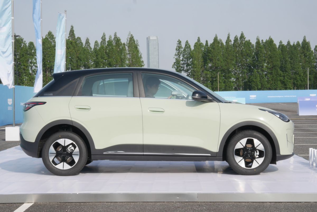 Geely Xingyuan