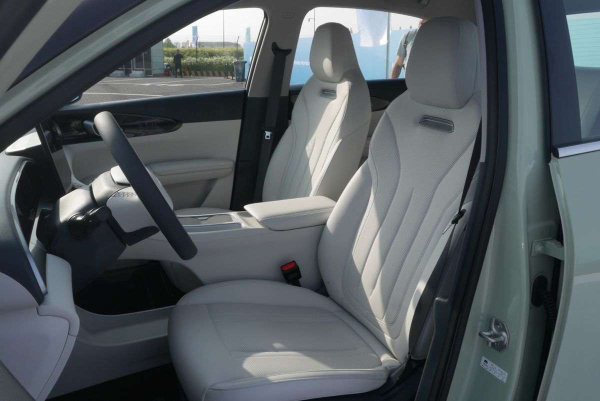 Geely Xingyuan